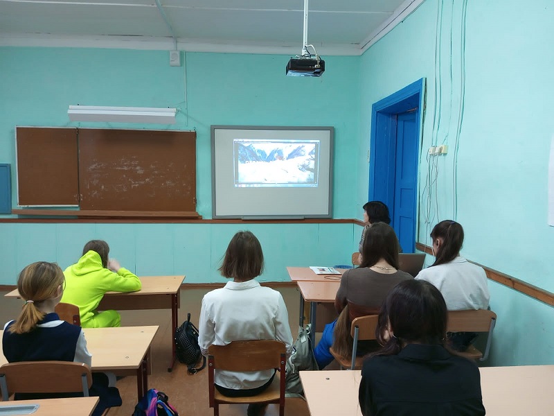 Урок цифры:  облачные технологии: в поисках снежного барса