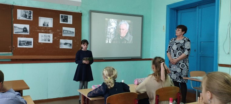 УРОКИ В.П.АСТАФЬЕВА.