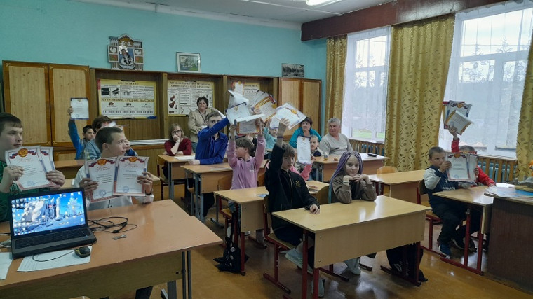 КОНФЕРЕНЦИЯ "УРА, КАНИКУЛЫ!".