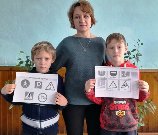 БЕЗОПАСНОСТЬ ДОРОЖНОГО ДВИЖЕНИЯ.