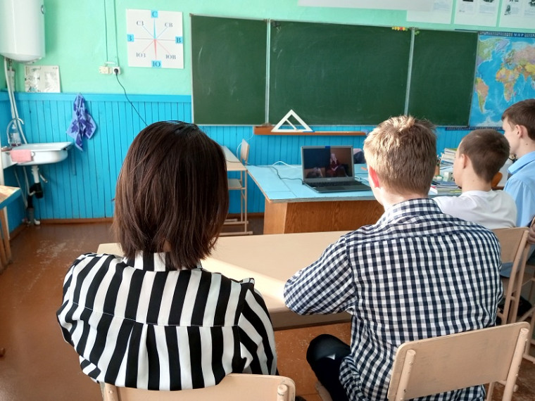 ВСЕРОССИЙСКИЙ УРОК БЕЗОПАСНОСТИ.