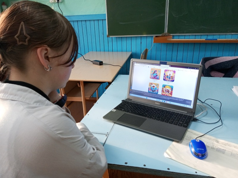 ВСЕРОССИЙСКИЙ ТЕХНОЛОГИЧЕСКИЙ ДИКТАНТ.